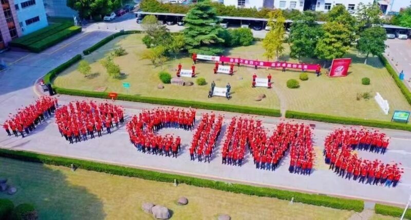 CIMC GROUP (CHINA) CELEBRATES THEIR 40TH ANNIVERSARY